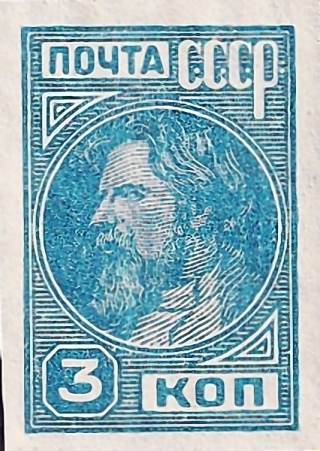  1931  .  ,  , 3  .  980 . (5)  